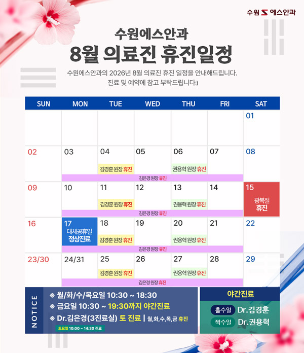 팝업