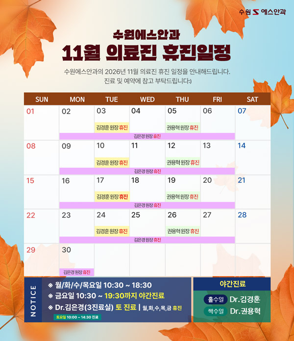 팝업